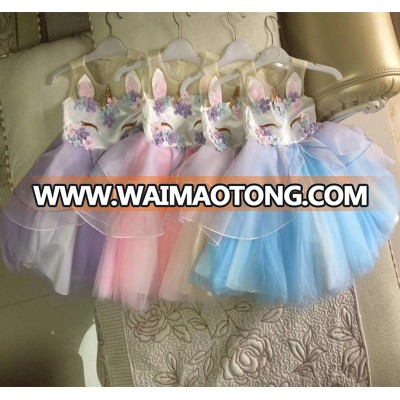 NO MOQ fashion 2018 girls party wear dress fashion new design princess unicorn kids dress